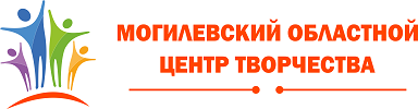 Могилевский областной центр творчества. Могилевский областной центр творчества схема зала. Могилевский региональный информационный центр. Могилевский областной методический центр фото.